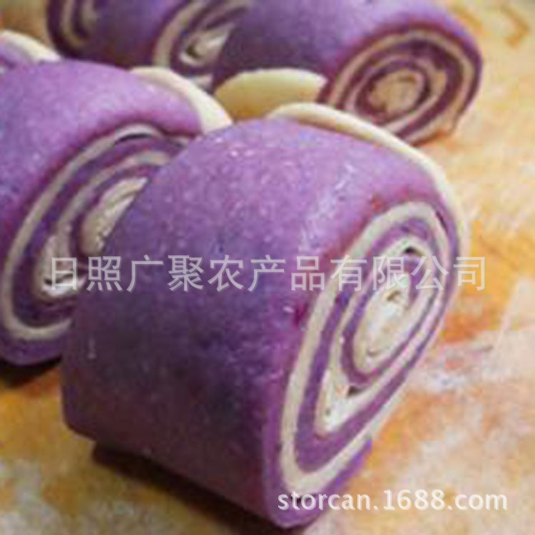 日照广聚农产品 专业紫芋粉与紫薯粉厂家，优质薯类作物供应商