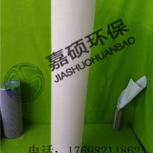 蠡县东方农产品加工厂 用AD脱水技术锁住麻山药的天然营养
